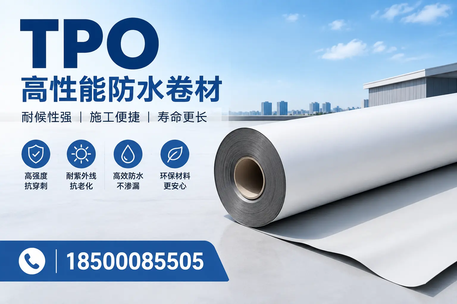 tpo使用中的常见问题,萍乡企业必看技巧